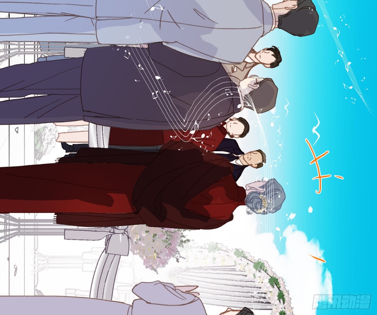 《代号狂信》侦探卷积·后编06 第23页