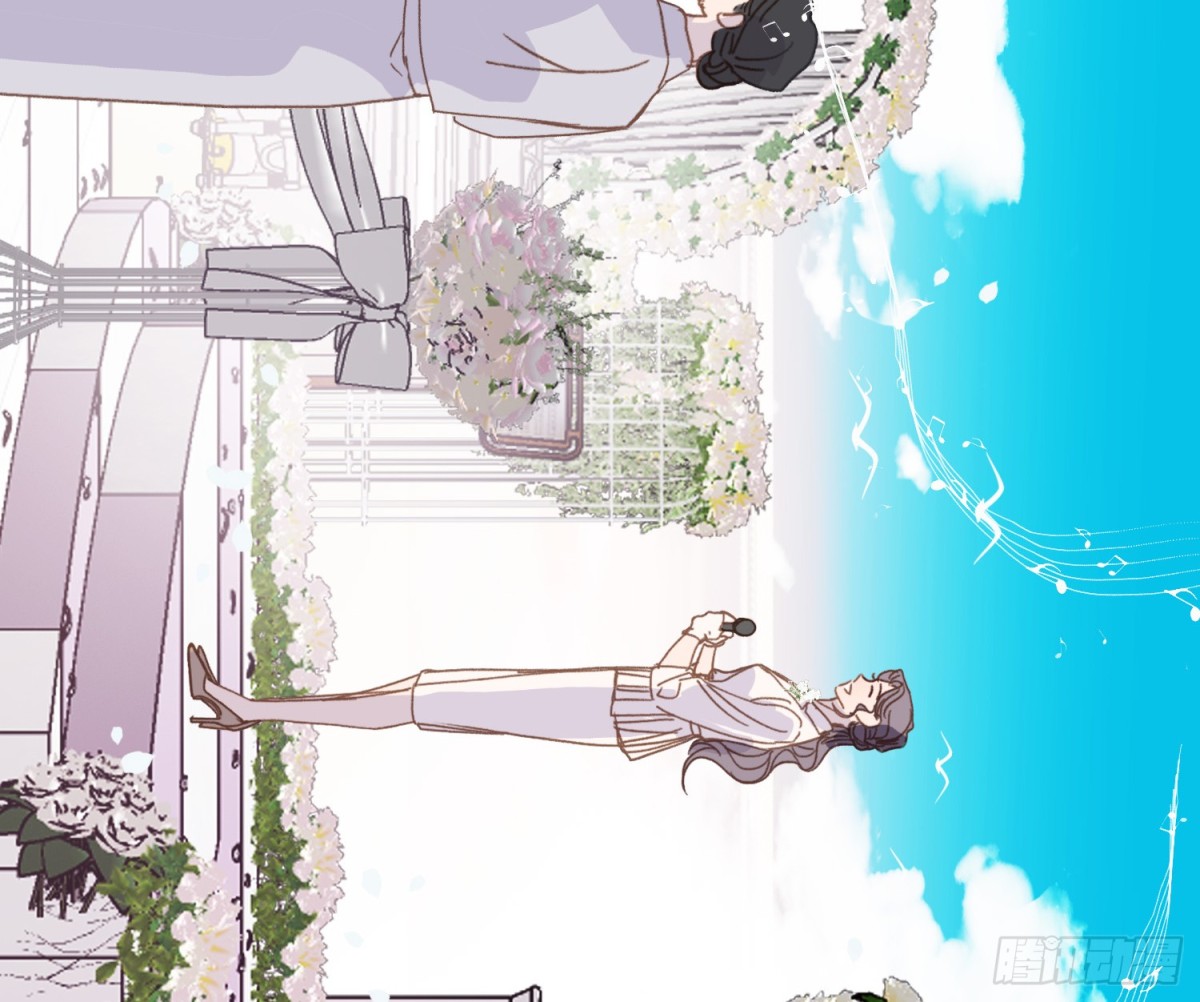 《代号狂信》侦探卷积·后编06 第24页