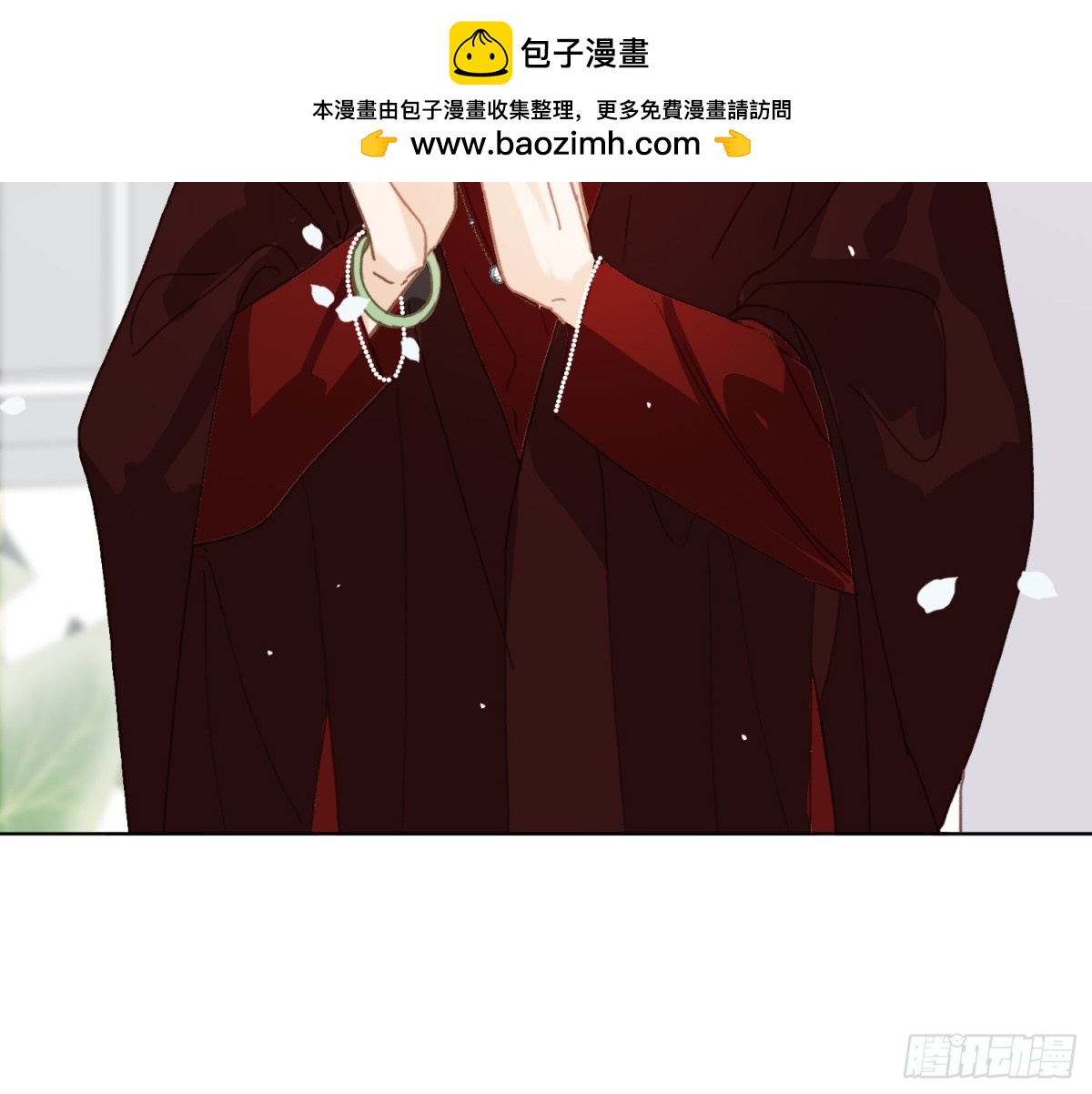 《代号狂信》侦探卷积·后编06 第27页
