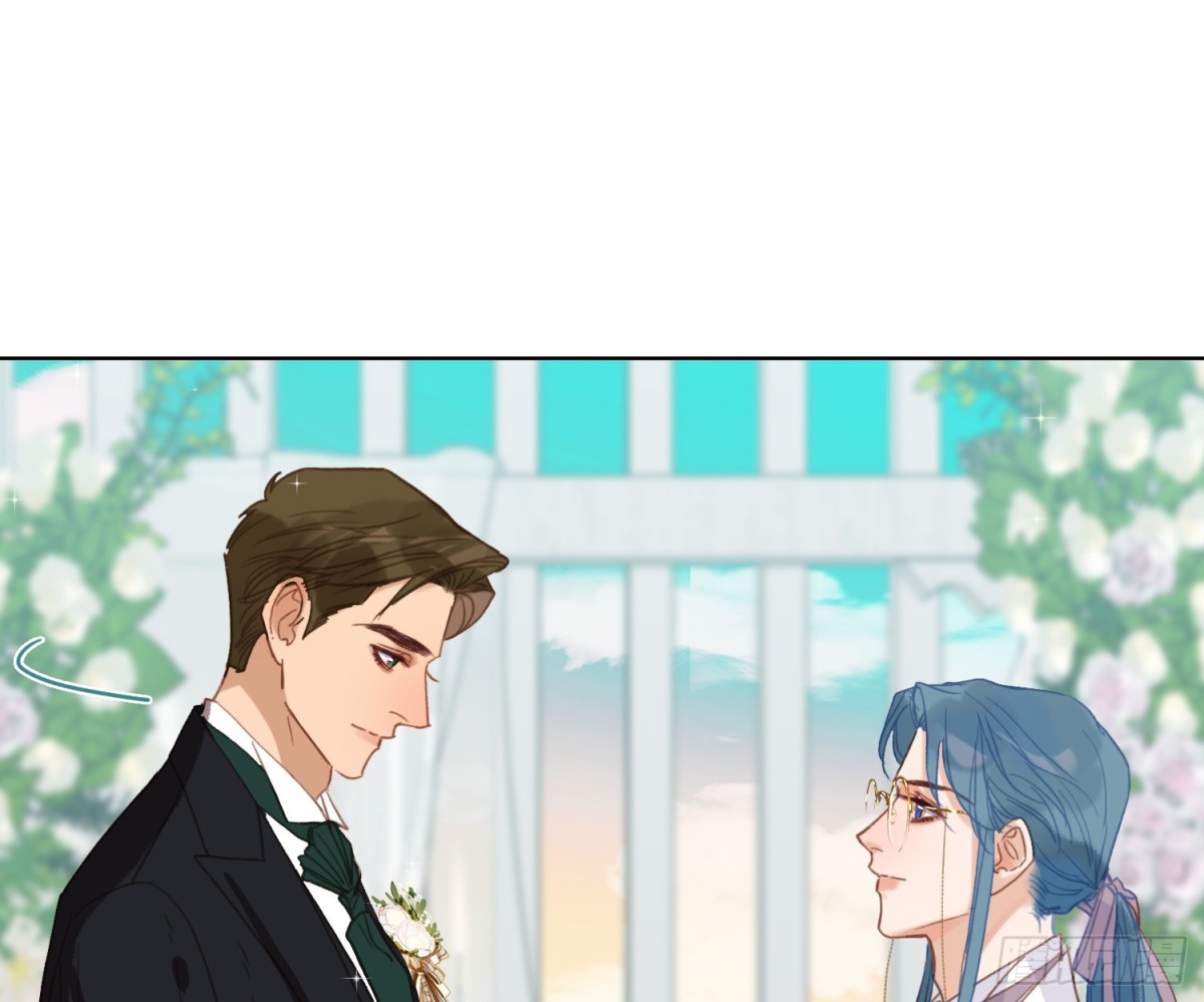 《代号狂信》侦探卷积·后编06 第47页