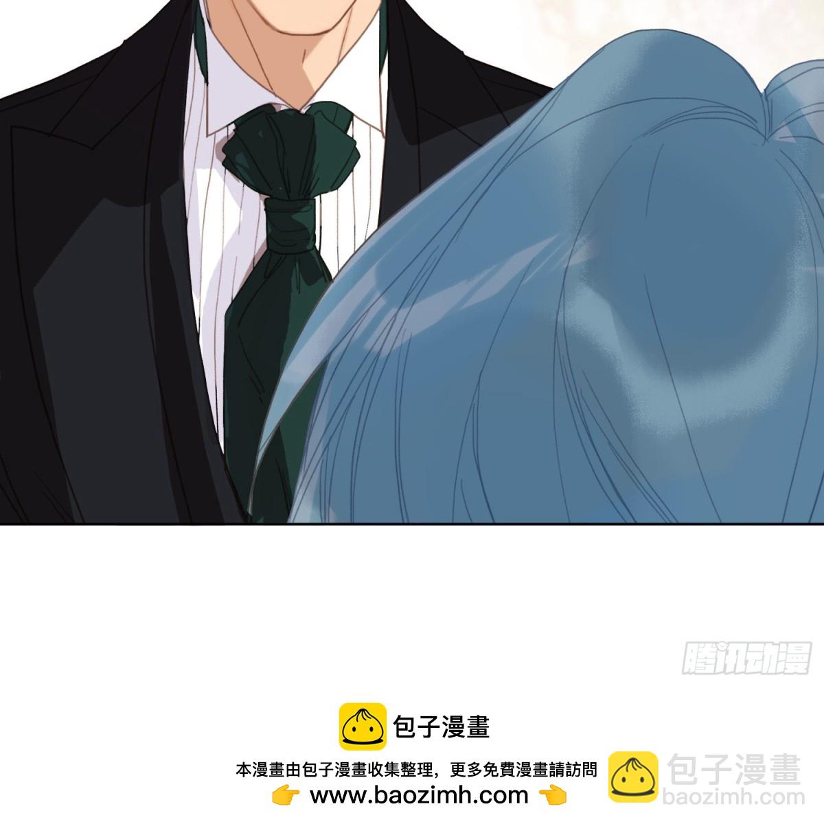 《代号狂信》侦探卷积·后编06 第50页