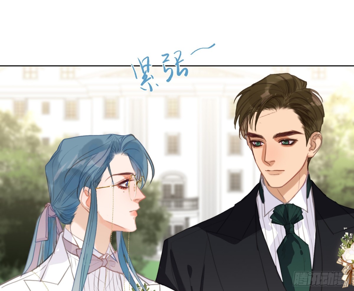 《代号狂信》侦探卷积·后编06 第9页