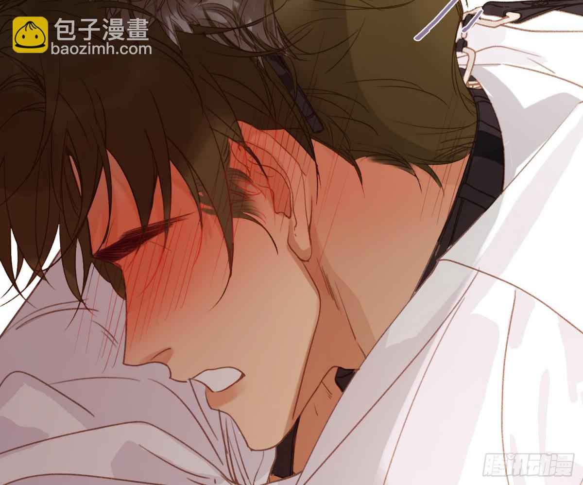 《代号狂信》侦探卷积·后编04 第12页