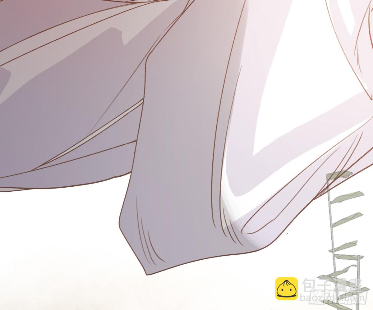 《代号狂信》侦探卷积·后编04 第13页