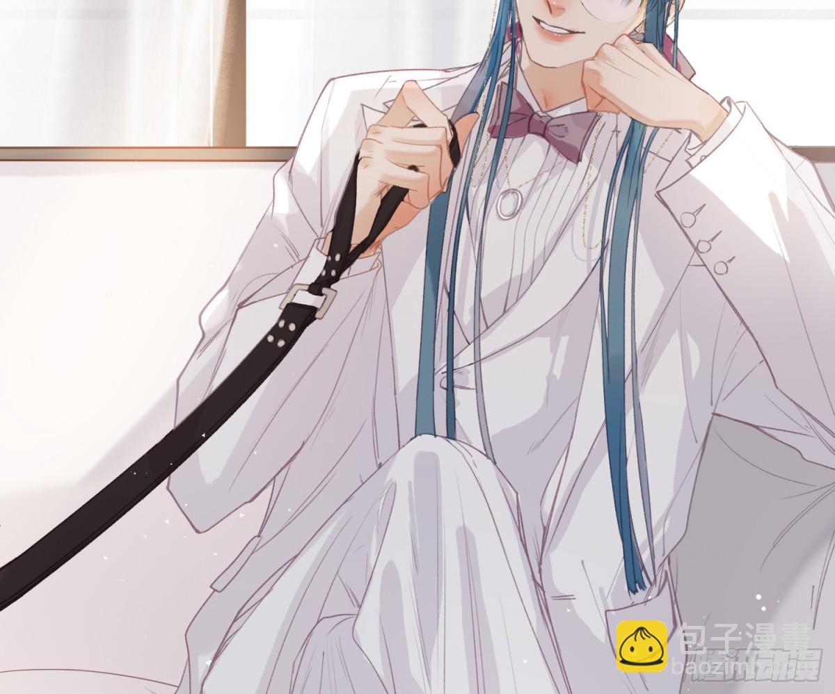 《代号狂信》侦探卷积·后编04 第18页
