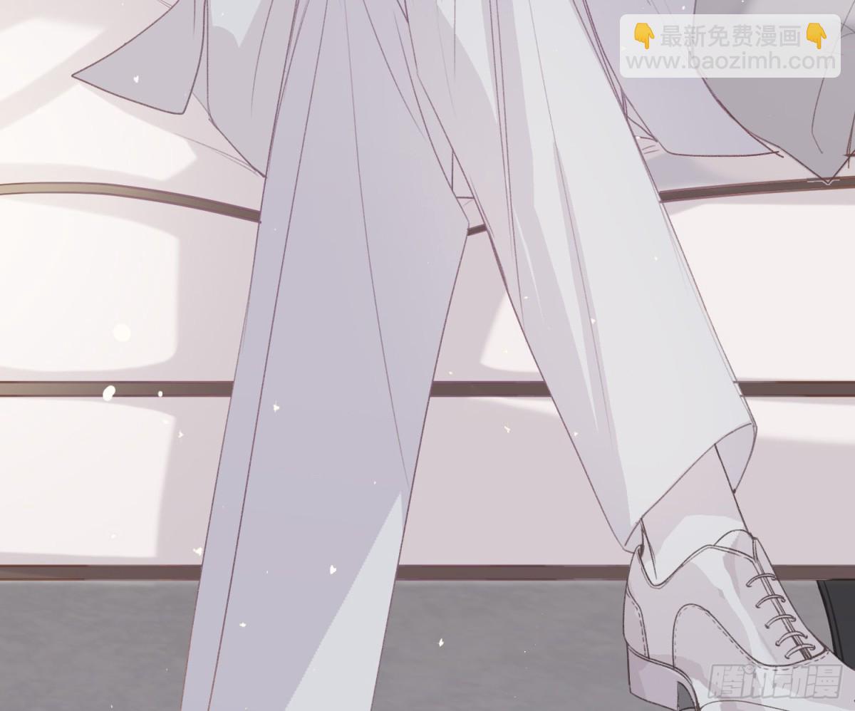 《代号狂信》侦探卷积·后编04 第19页
