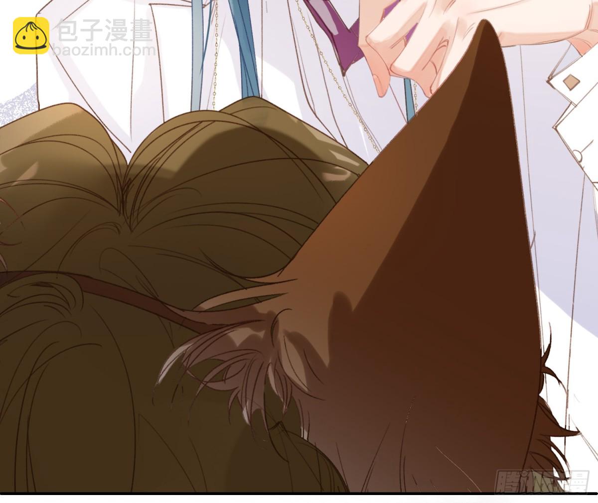 《代号狂信》侦探卷积·后编04 第27页