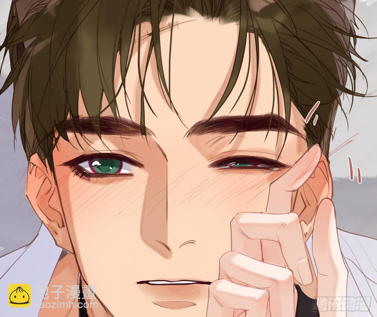 《代号狂信》侦探卷积·后编04 第29页