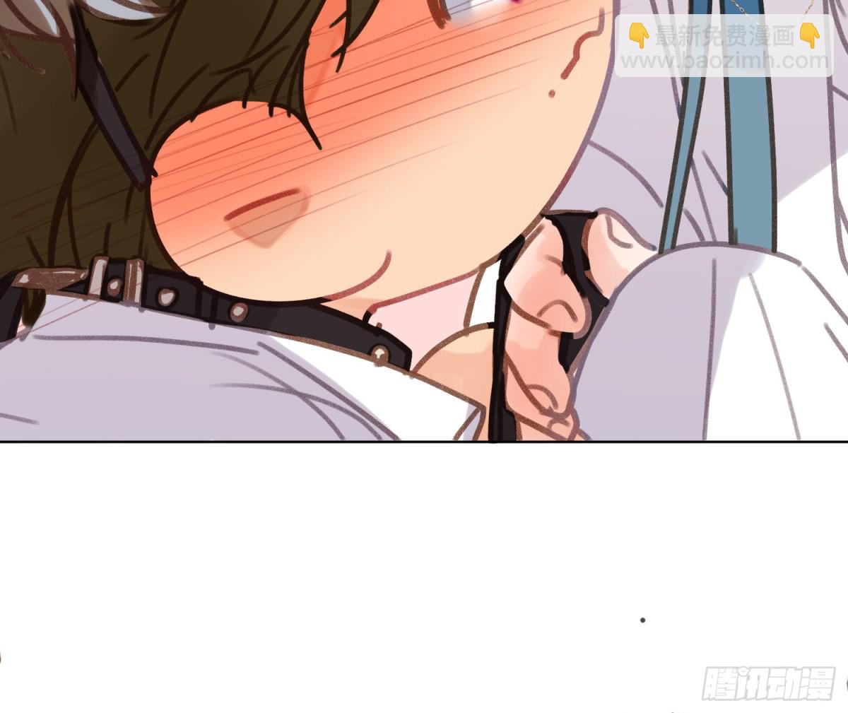 《代号狂信》侦探卷积·后编04 第43页