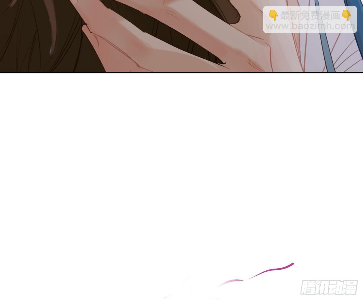 《代号狂信》侦探卷积·后编04 第48页