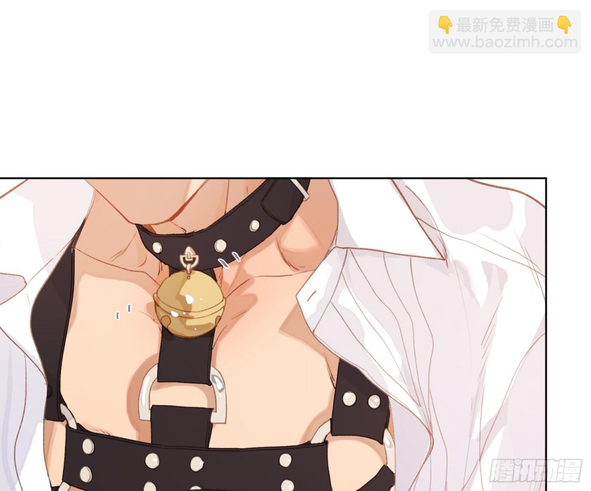 《代号狂信》侦探卷积·后编04 第8页