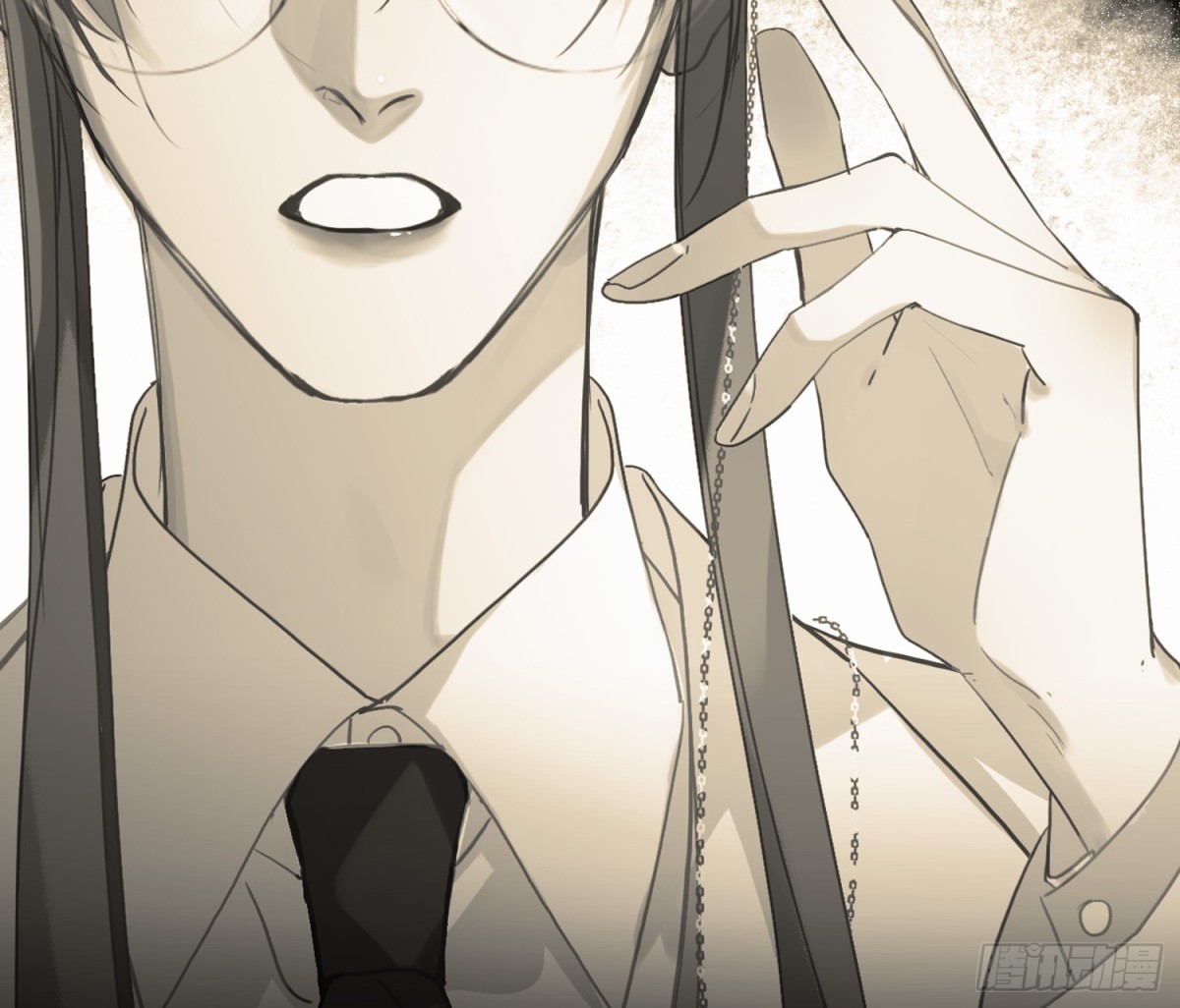 《代号狂信》侦探卷积·后编07 第11页