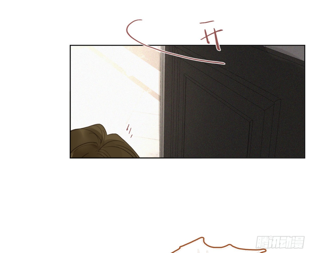 《代号狂信》侦探卷积·后编07 第32页