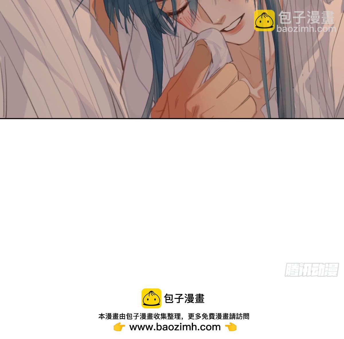 《代号狂信》侦探卷积·后编07 第50页