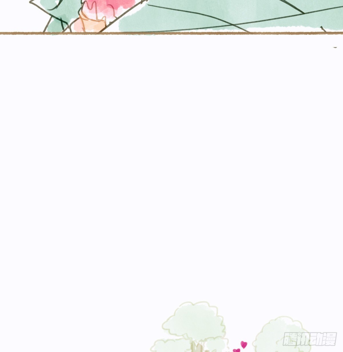 《代号狂信》番外 第17页