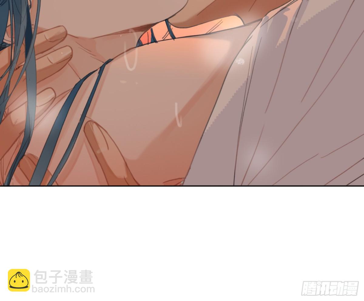 《代号狂信》侦探卷积·后编08 第18页