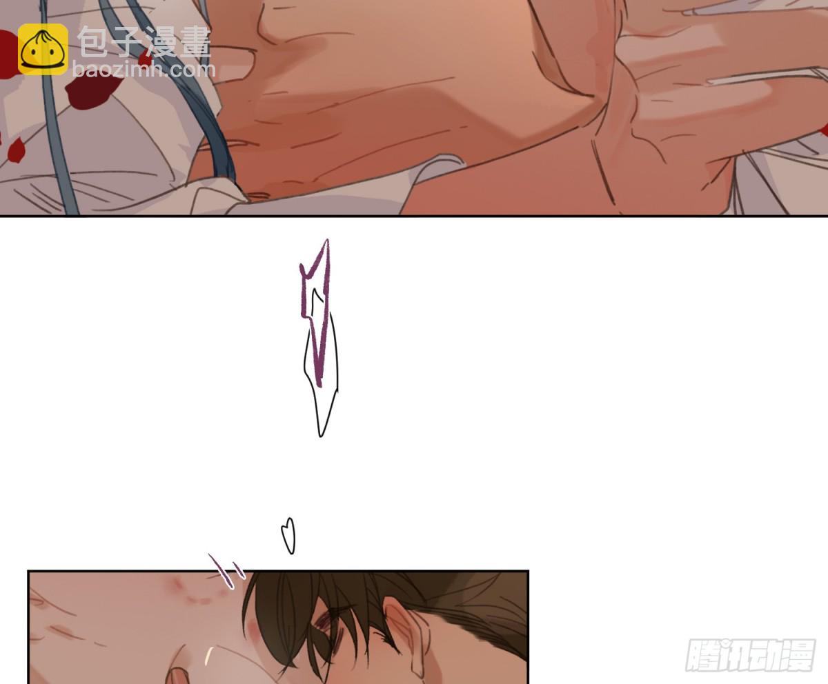 《代号狂信》侦探卷积·后编08 第25页