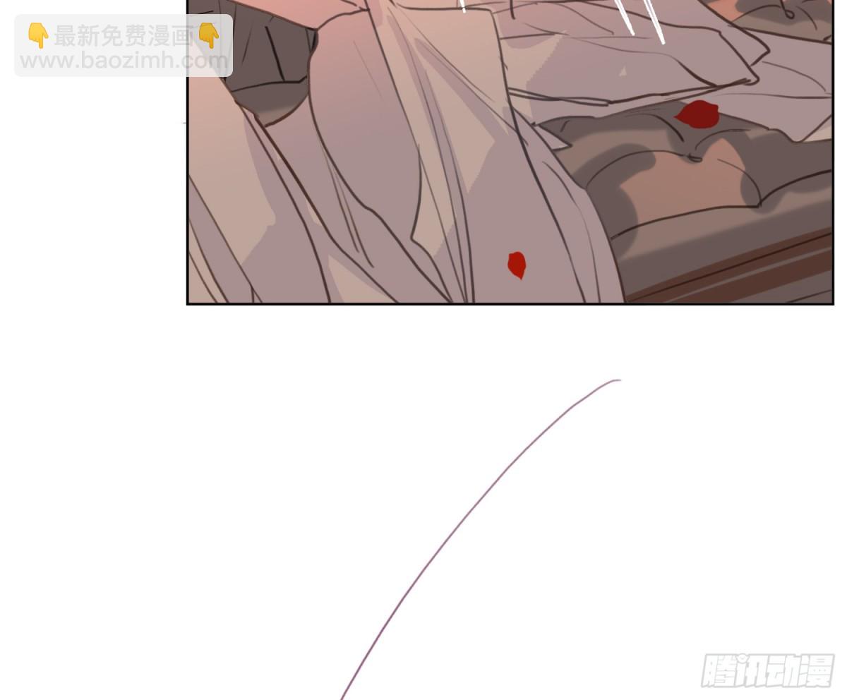 《代号狂信》侦探卷积·后编08 第28页