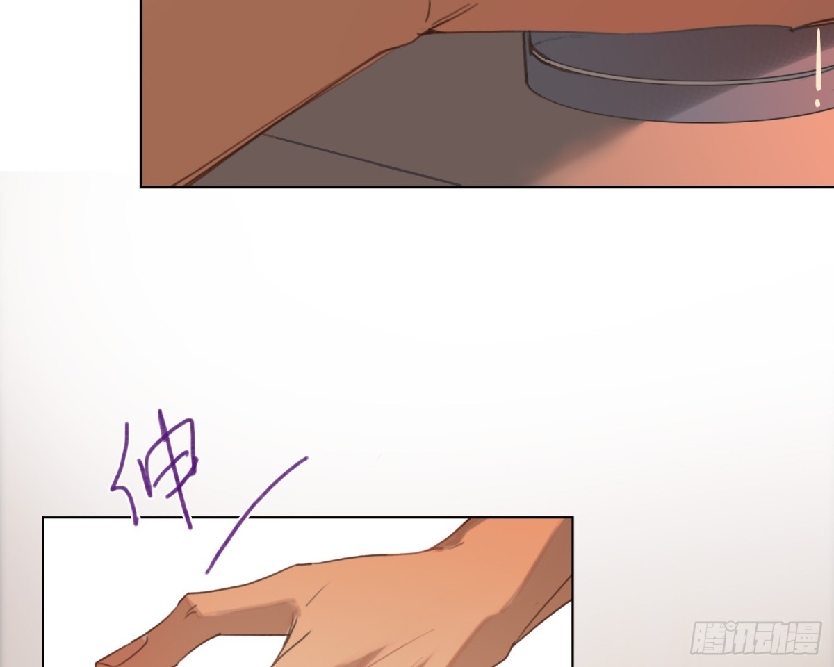 《代号狂信》侦探卷积·后编08 第40页
