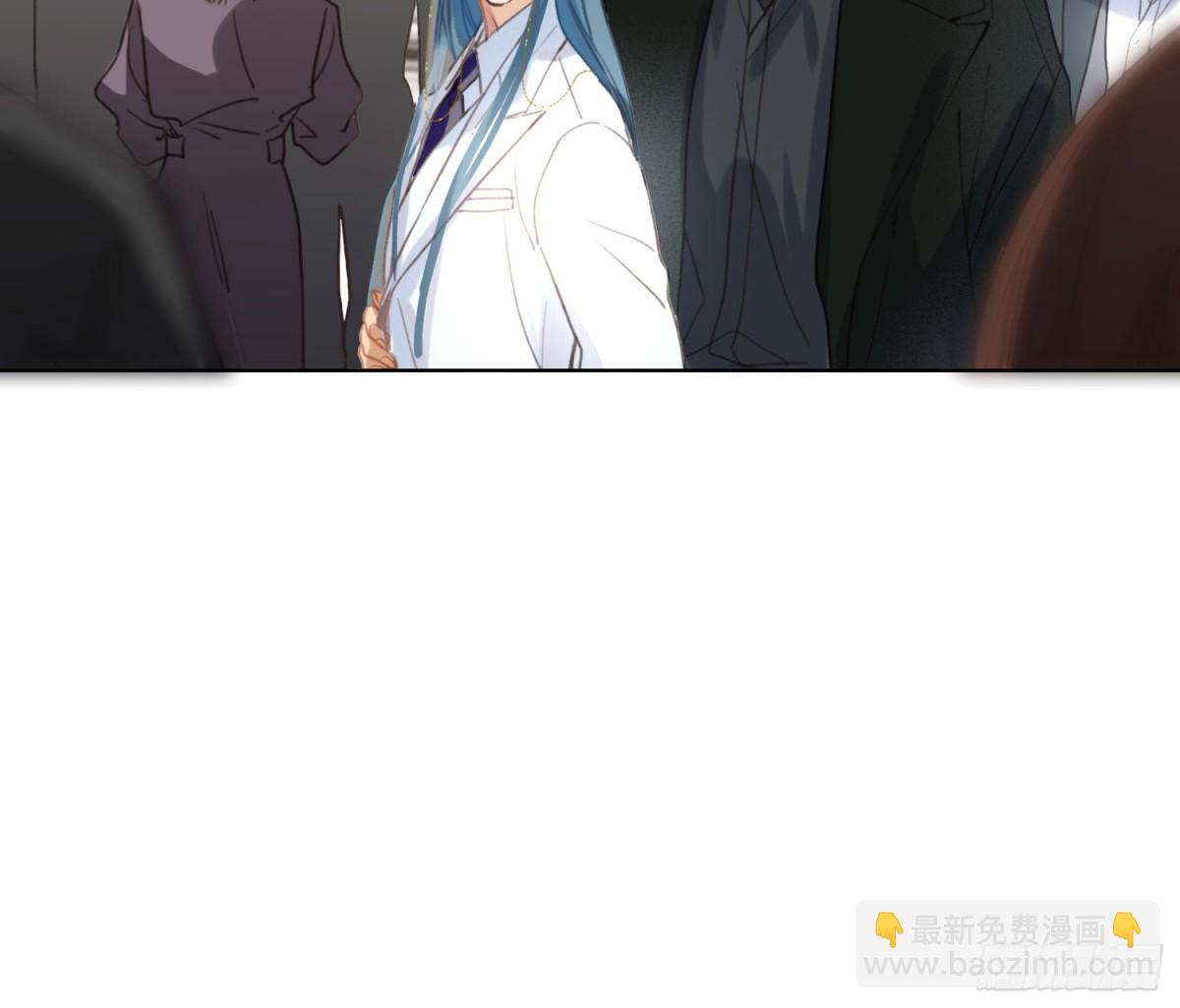 《代号狂信》预言弥散·01 第15页