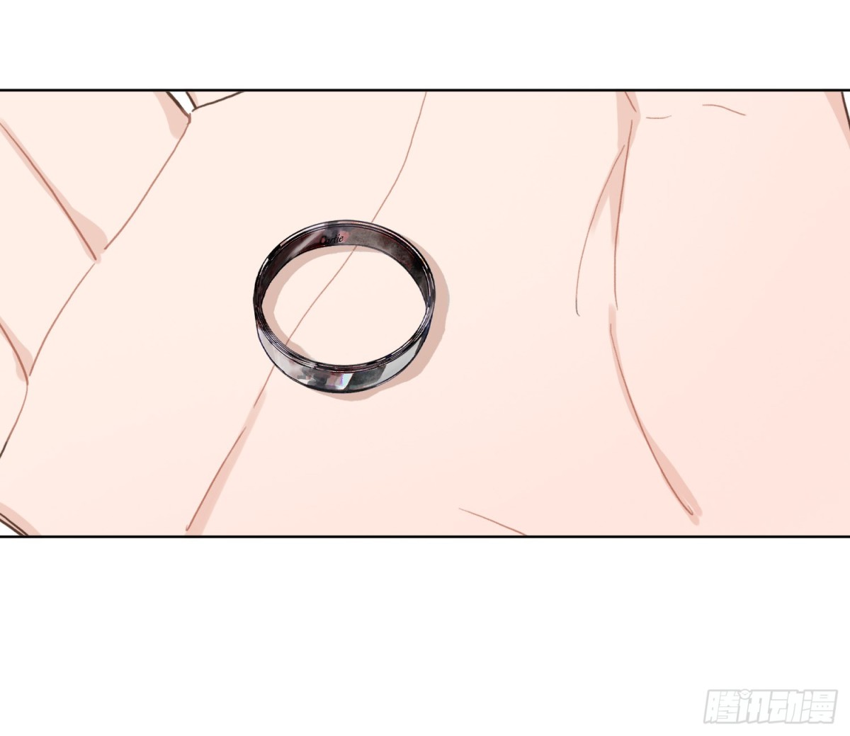 《代号狂信》预言弥散·01 第29页