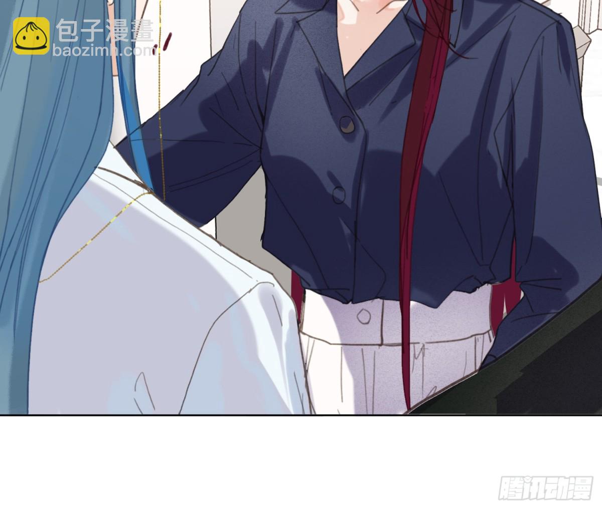 《代号狂信》预言弥散·01 第37页