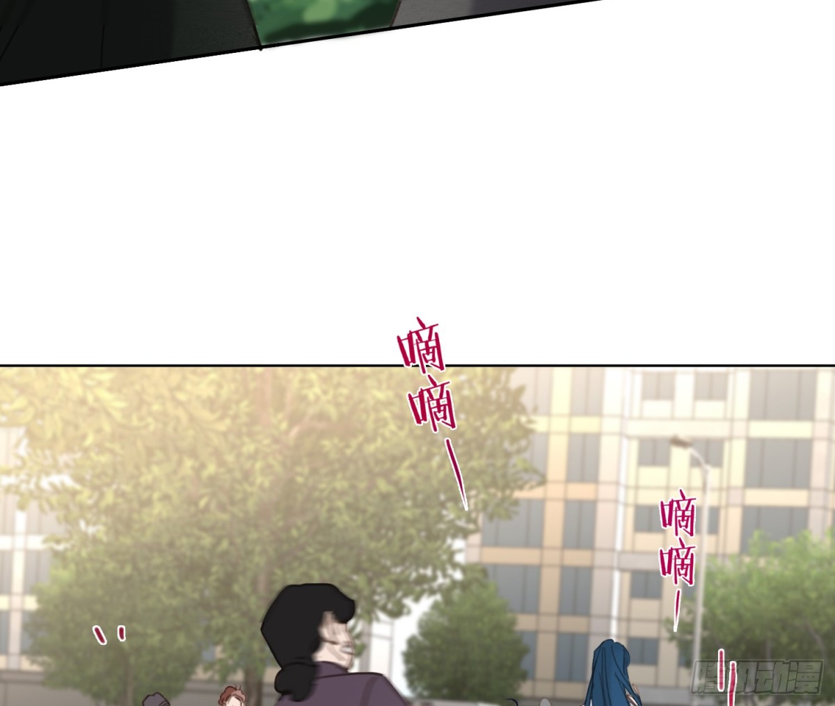 《代号狂信》预言弥散·01 第44页