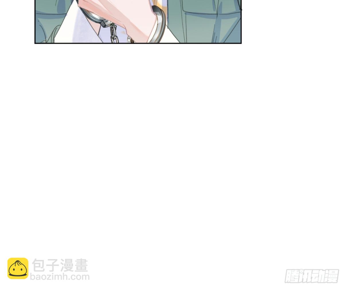 《代号狂信》预言弥散·02 第11页
