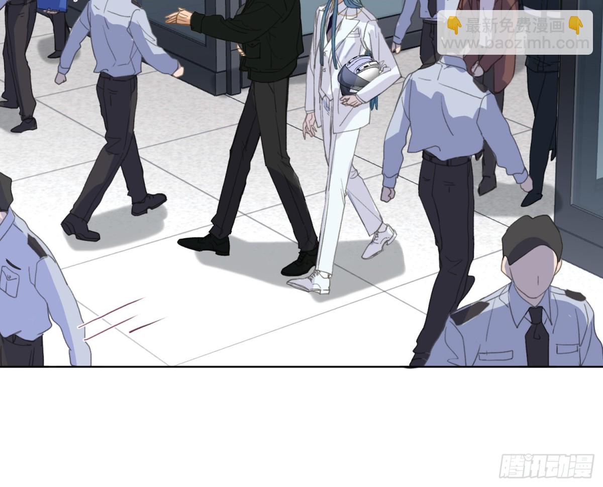 《代号狂信》预言弥散·02 第15页