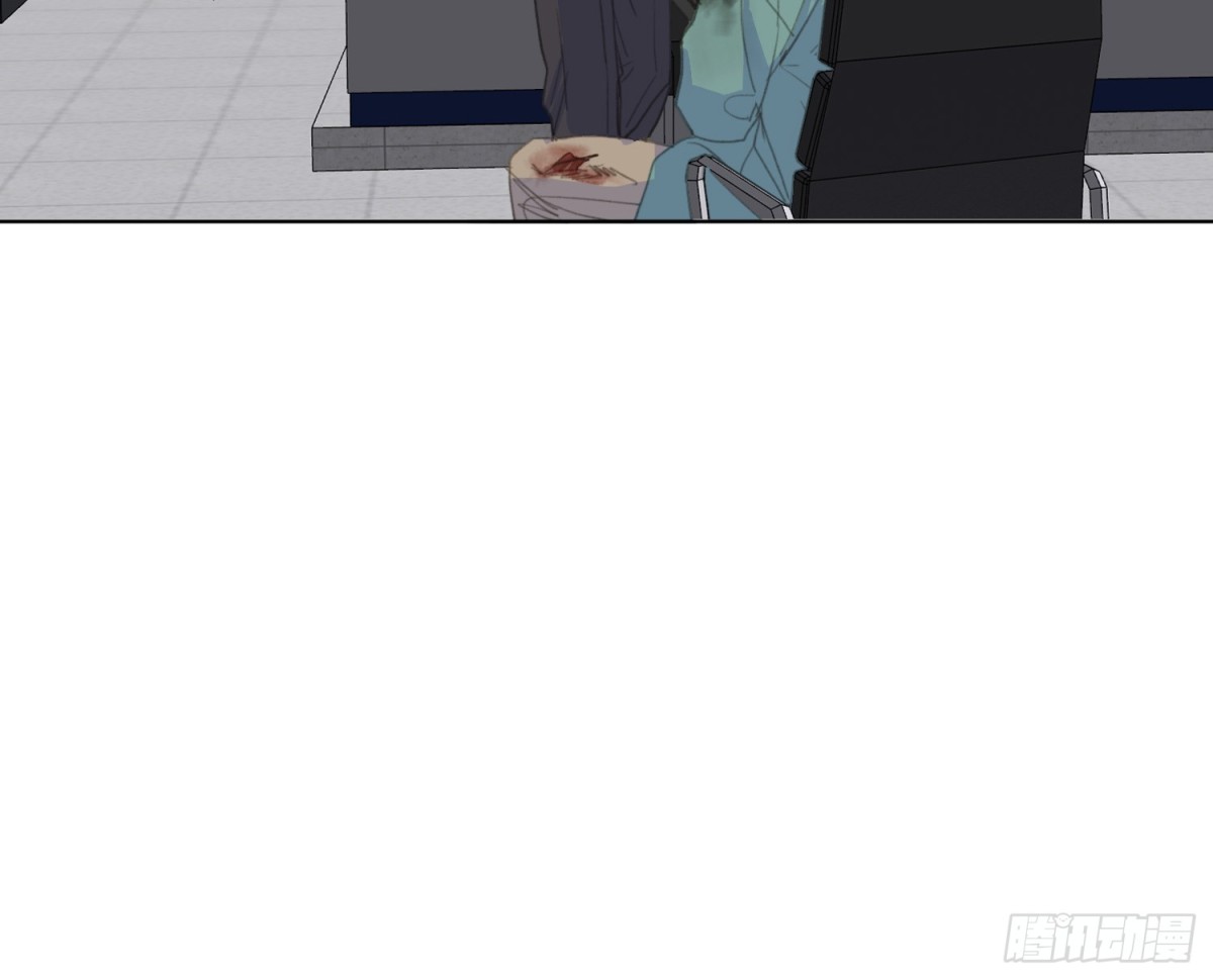 《代号狂信》预言弥散·02 第23页