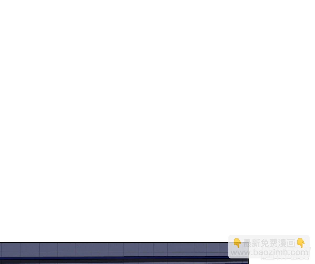 《代号狂信》预言弥散·05 第13页