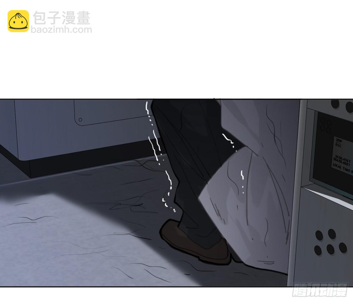 《代号狂信》预言弥散·05 第31页