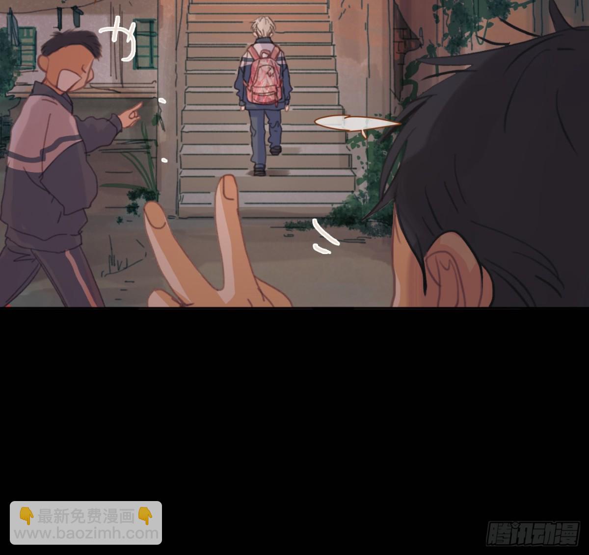 《代号狂信》预言弥散·06 第14页
