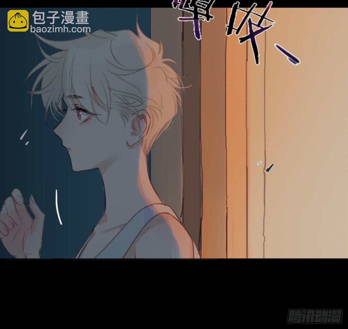 《代号狂信》预言弥散·06 第25页