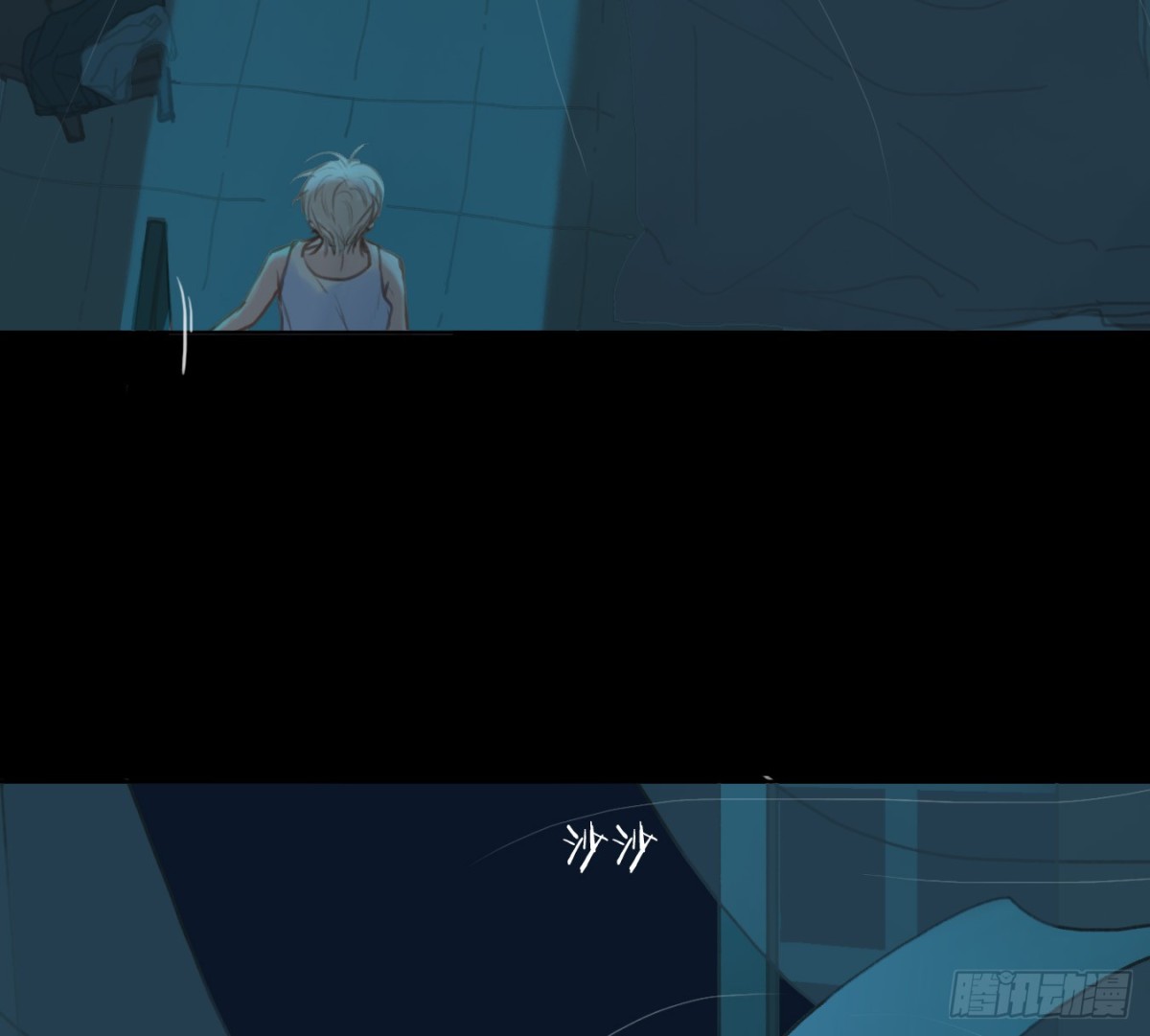 《代号狂信》预言弥散·06 第36页