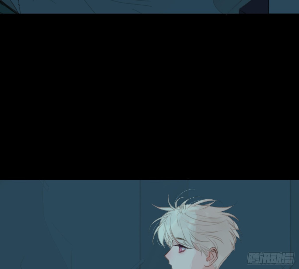 《代号狂信》预言弥散·06 第42页