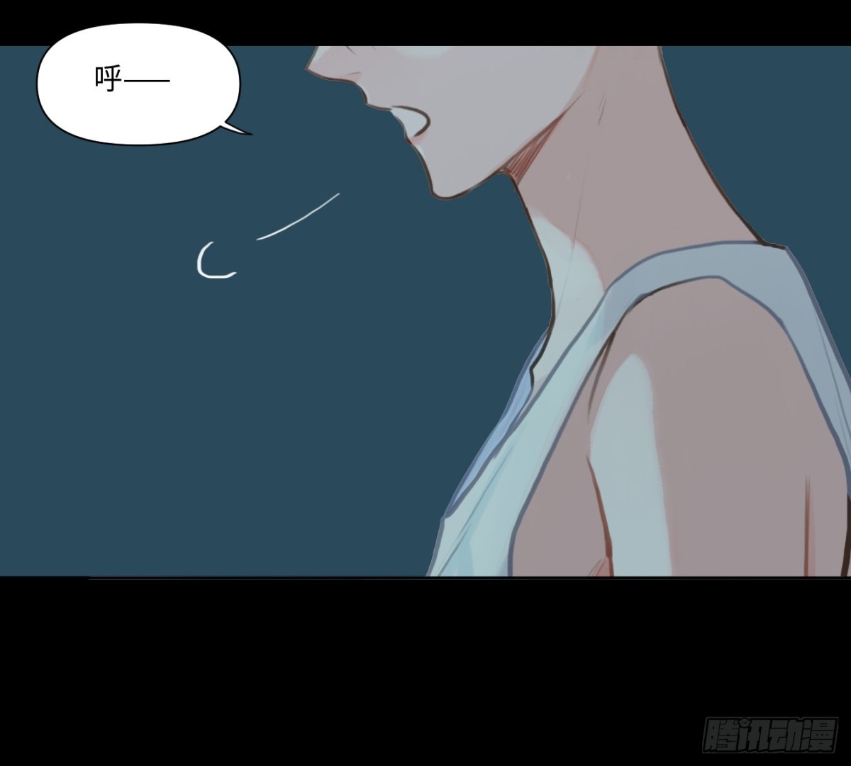 《代号狂信》预言弥散·06 第44页