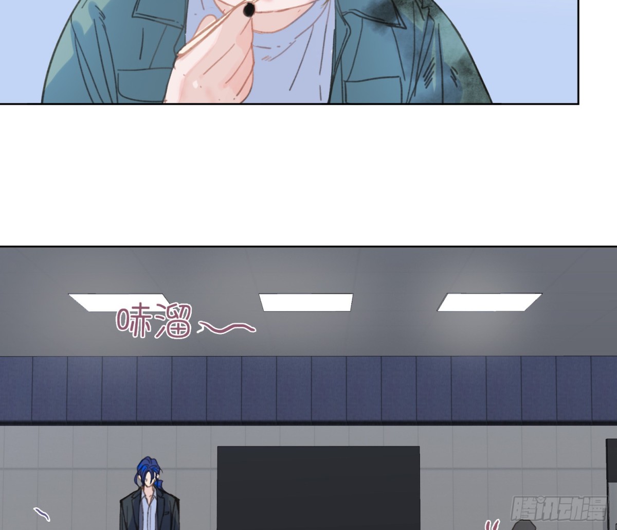 《代号狂信》预言弥散·04 第10页