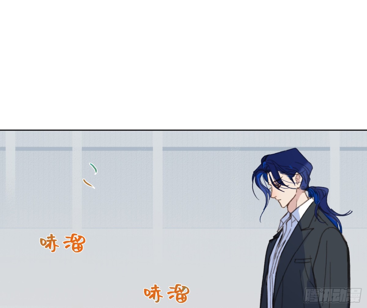 《代号狂信》预言弥散·04 第16页