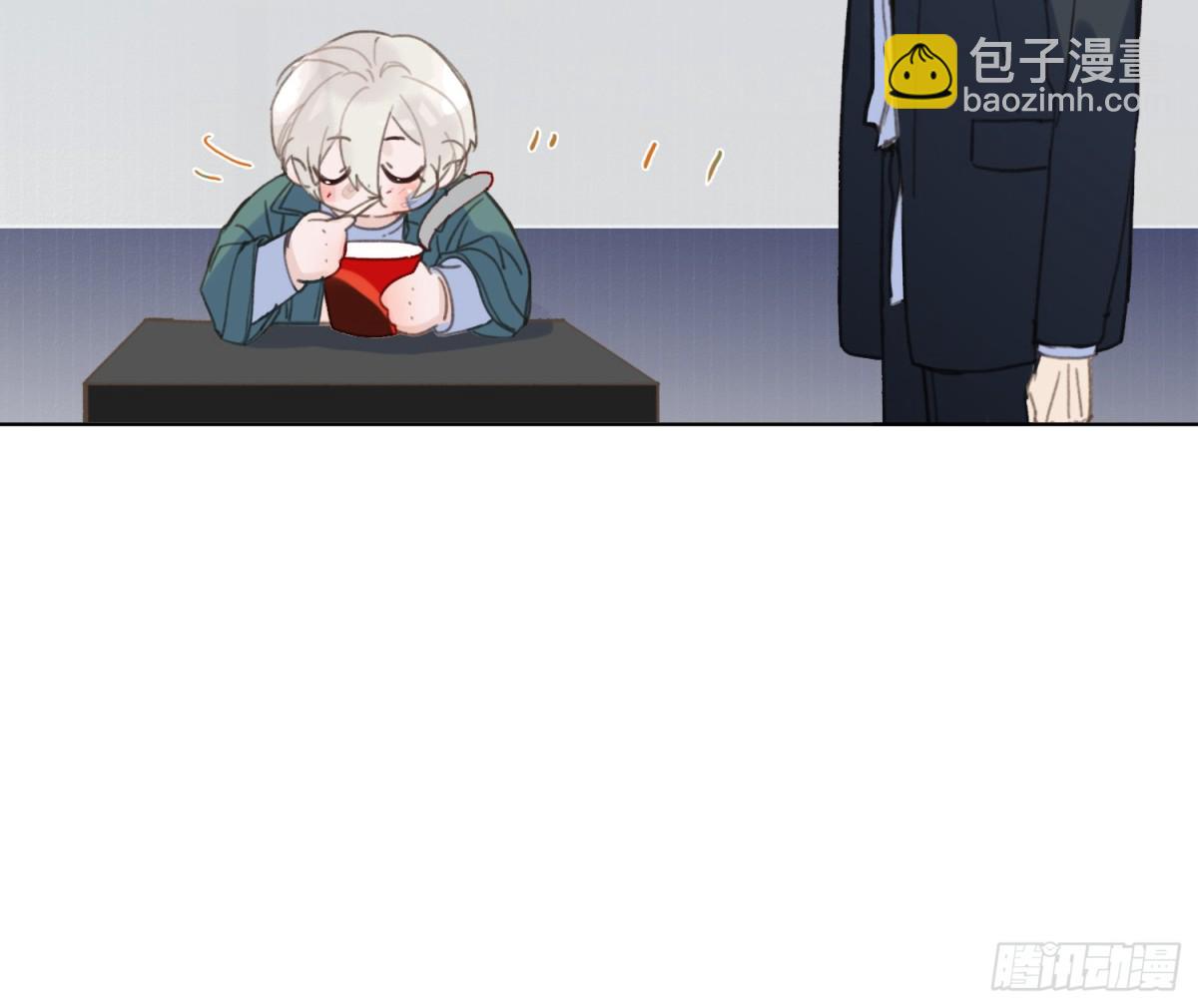 《代号狂信》预言弥散·04 第17页