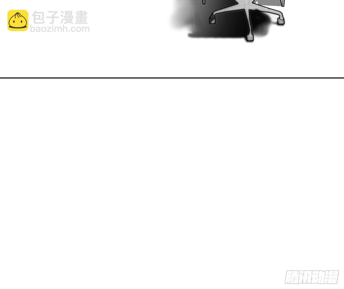 《代号狂信》预言弥散·04 第22页
