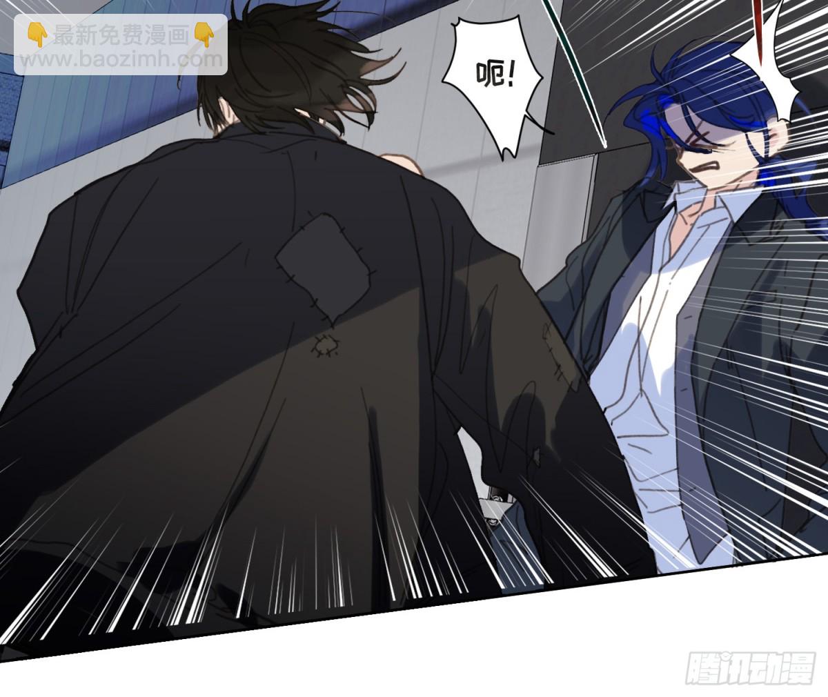 《代号狂信》预言弥散·04 第25页