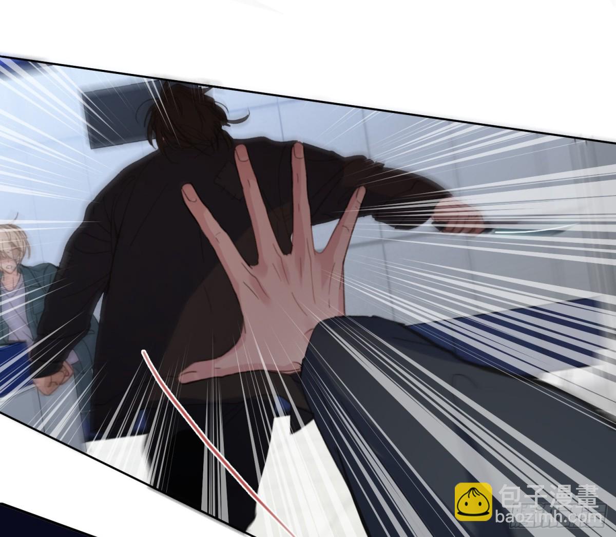 《代号狂信》预言弥散·04 第27页