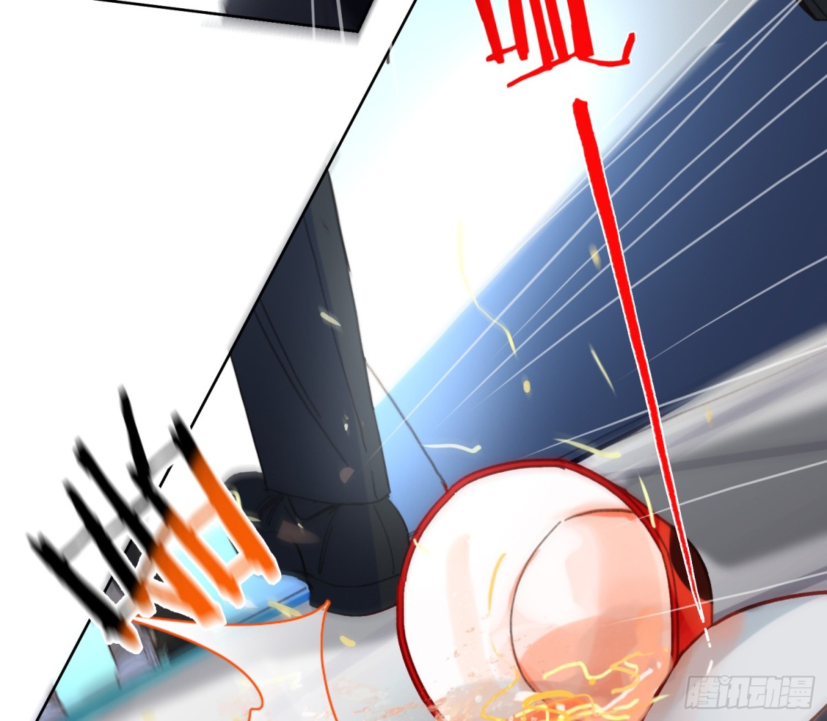 《代号狂信》预言弥散·04 第33页