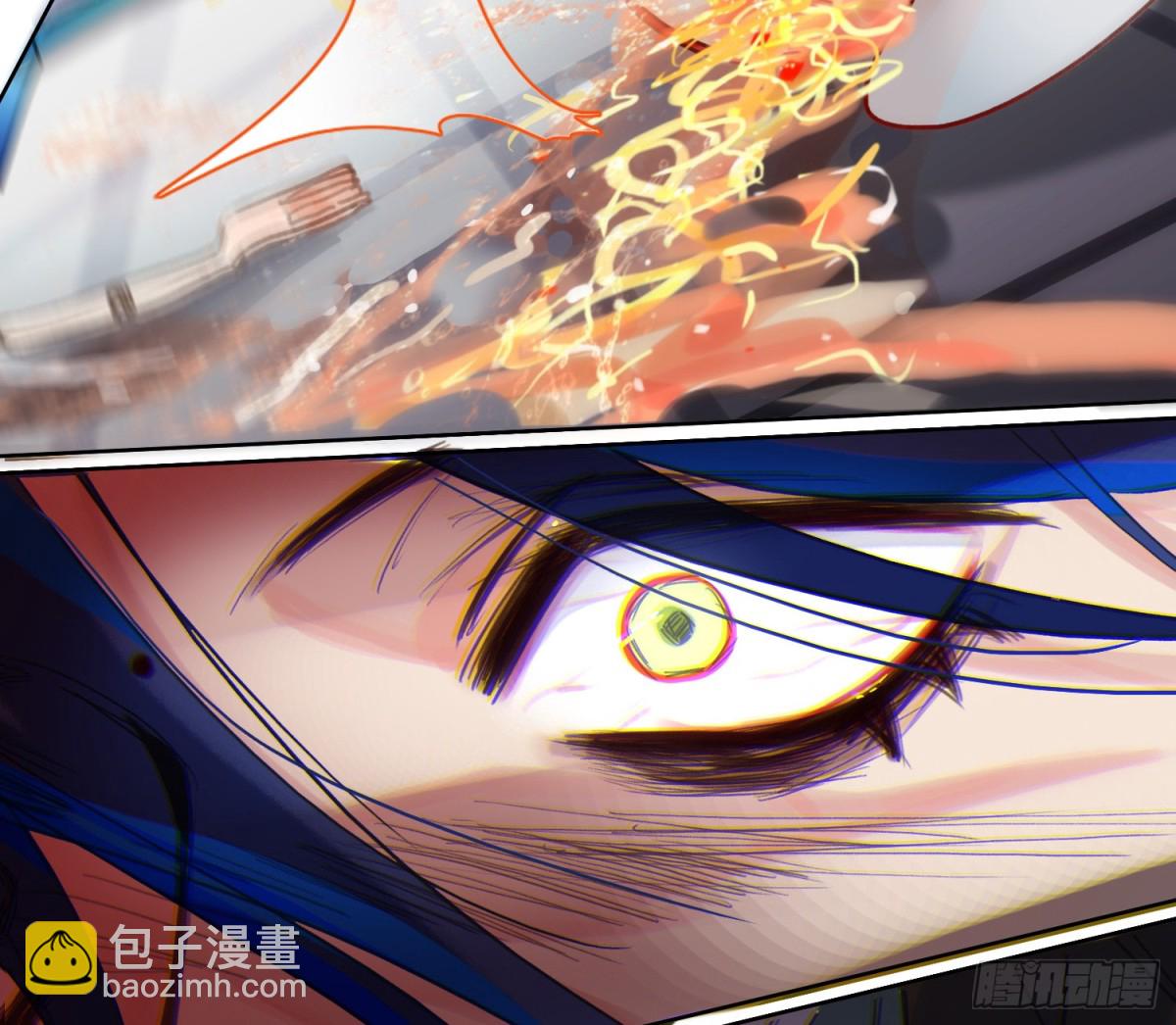 《代号狂信》预言弥散·04 第34页