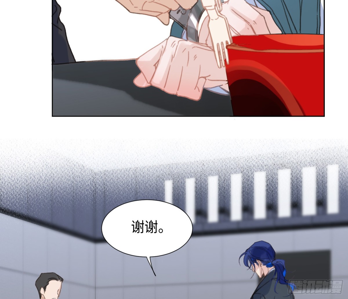 《代号狂信》预言弥散·04 第5页