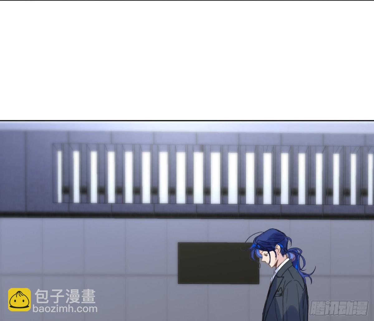 《代号狂信》预言弥散·04 第7页