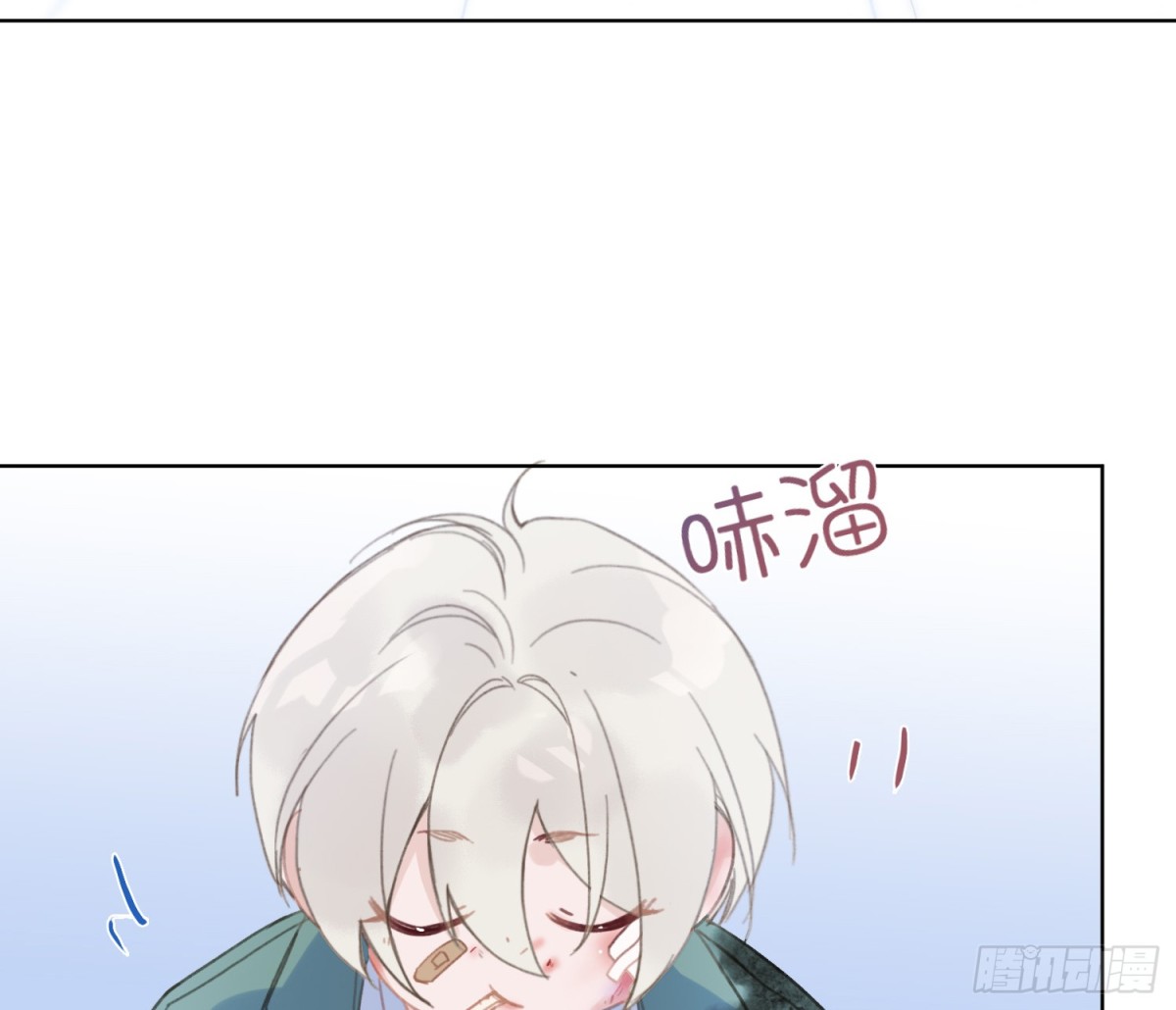 《代号狂信》预言弥散·04 第9页