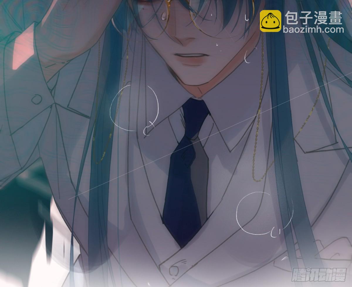 《代号狂信》预言弥散·03 第32页