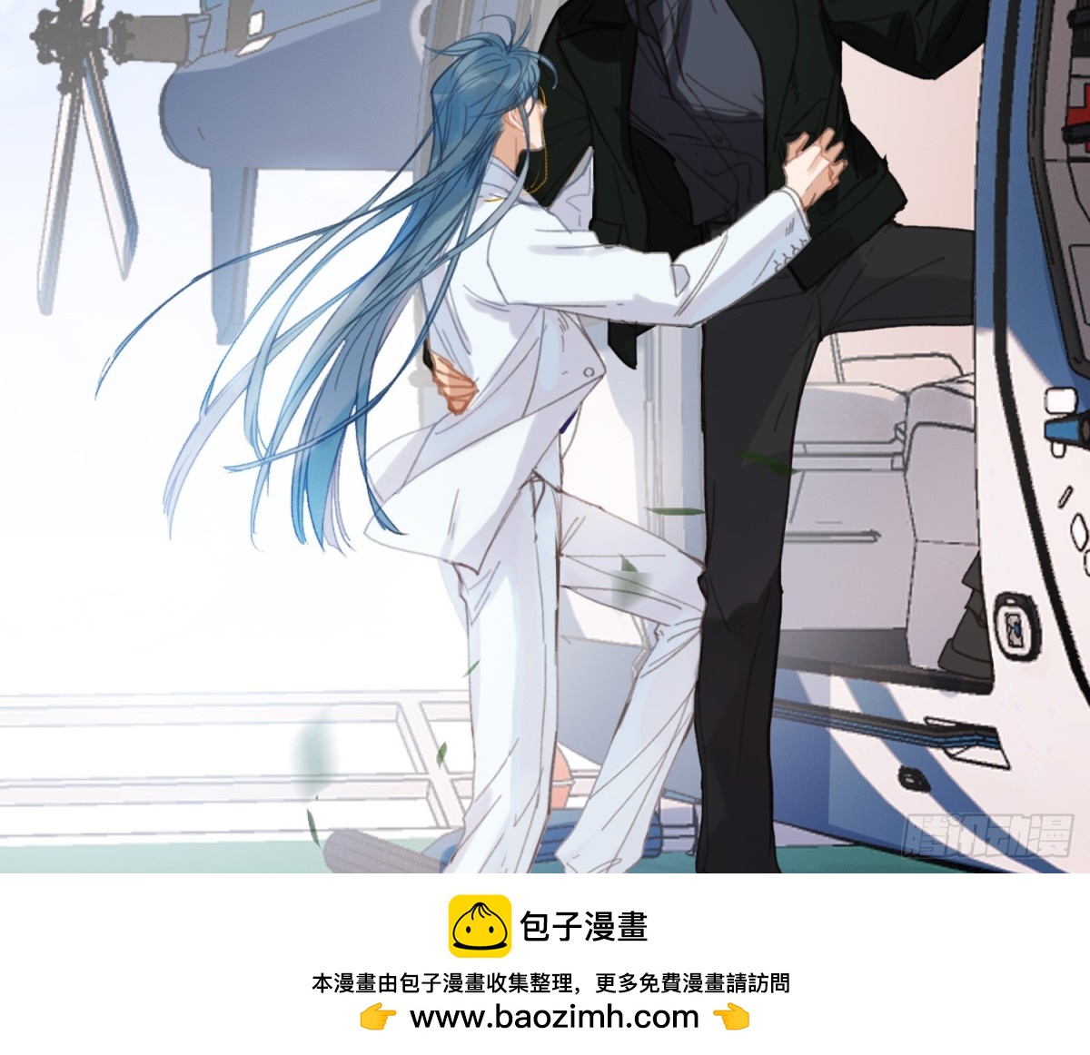 《代号狂信》预言弥散·03 第50页